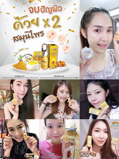 Serum thâm mụn trắng da turmeric gold thái lan 10ml