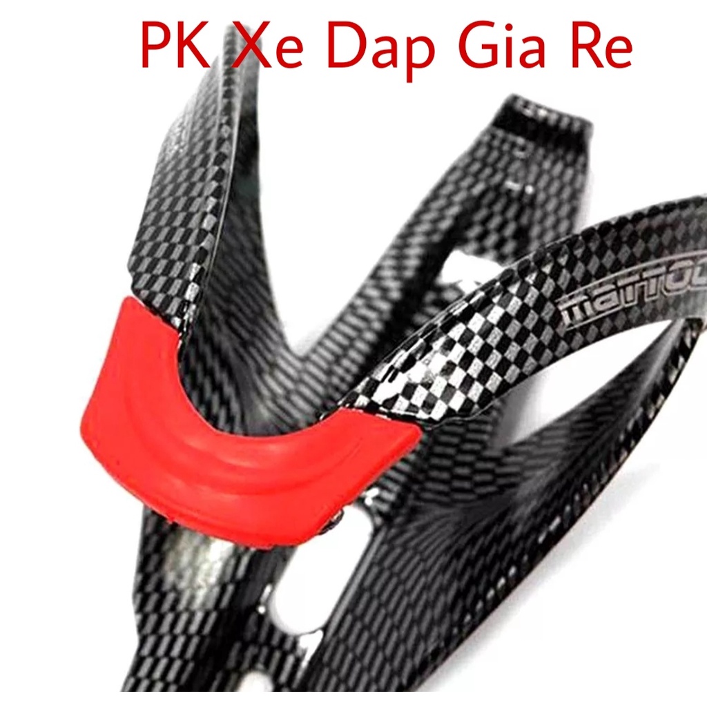 Giá đỡ bình nước treo xe đạp vân cacbon, Gọng nước nhựa vân cacbon cao cấp