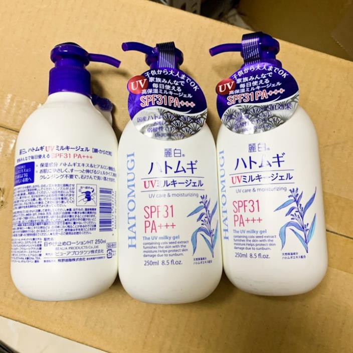 Sữa Dưỡng Thể Chống Nắng Hatomugi SPF31 PA+++ Nhật Bản 250ml Hàng Nội Địa Nhật | BigBuy360 - bigbuy360.vn