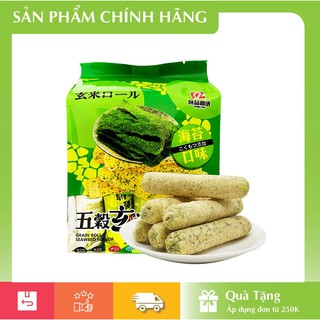 [HÀNG CHÍNH HÃNG] Bánh Cuộn Giòn Rong Biển Chen Pin 160gr