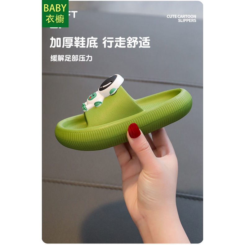 Dép Sandal Họa Tiết Phi Hành Gia Hoạt Hình Phong Cách Hàn Quốc Thời Trang Mùa Hè Dành Cho Trẻ Em 2022