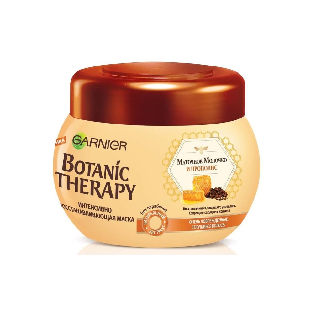 Ủ Tóc Garnier Botanic Therapy Mật Ong