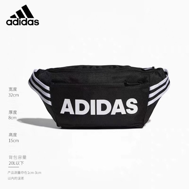 Túi bao tử Adidas FM