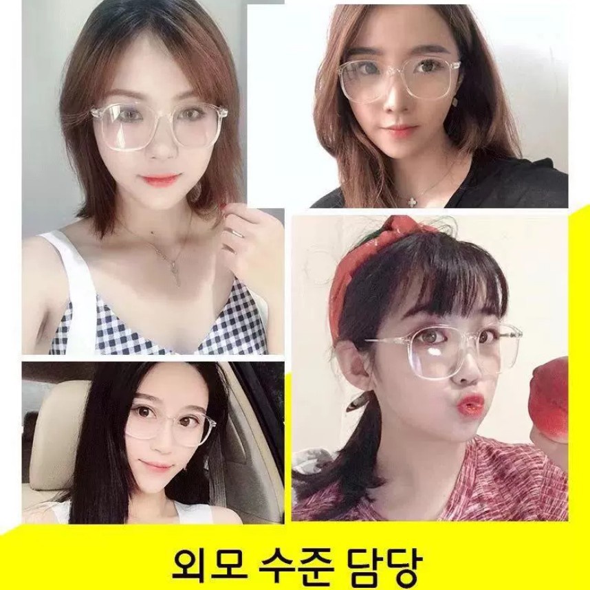 Gọng kính giả cận mắt vuông Unisex thời trang phong cách Hàn Quốc - Kính mắt Havana KM03 | BigBuy360 - bigbuy360.vn