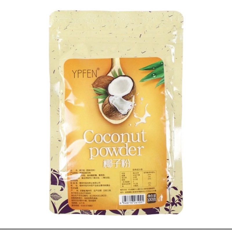 100 gam bột trái cây EPFEN  loại làm bánh kẹo