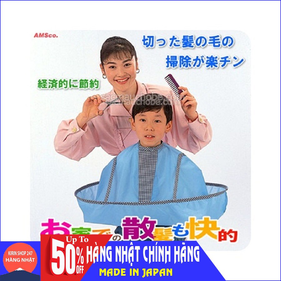 Áo choàng cắt tóc có khay hứng Hàng Nhập Khẩu Từ Nhật