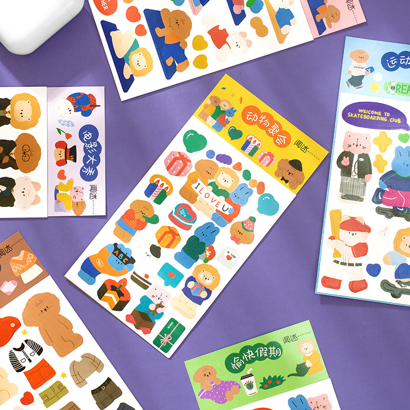 Set 2 Tờ Hình Dán Hình Động Vật Dùng Dễ Thương