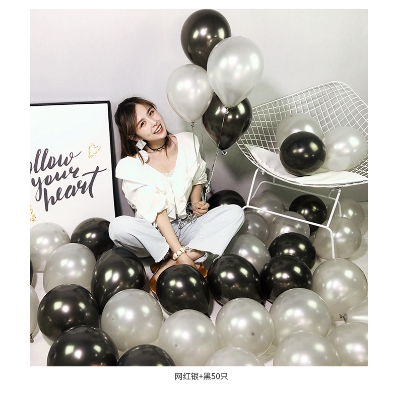 Set 5/10 Bong Bóng Latex Tự Nhiên Trang Trí Tiệc Sinh Nhật/Đám Cưới
