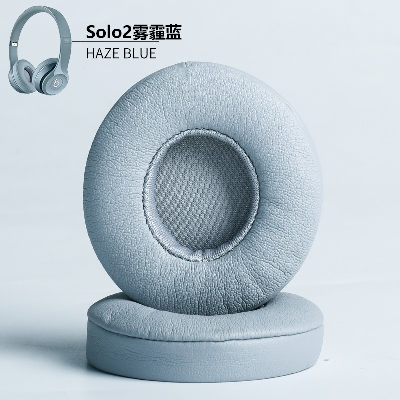 Đệm Mút Tai Nghe Trùm Đầu Beatssolo3 Solo3 Solo2 Chuyên Dụng | BigBuy360 - bigbuy360.vn