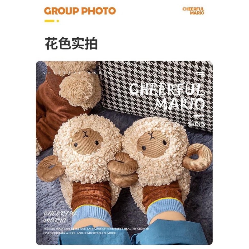 Dép lông cừu đi trong nhà cho bé