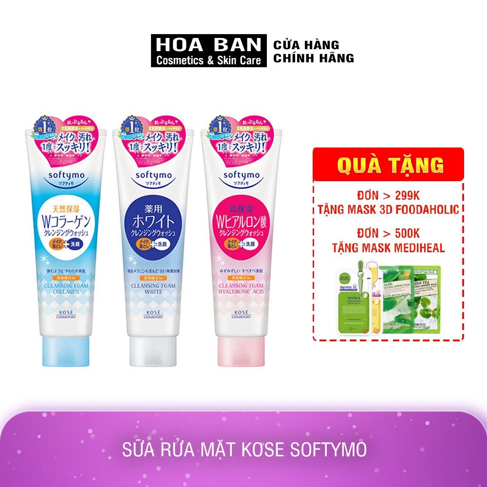 Sữa rửa mặt Kose Softymo NỘI ĐỊA Nhật Bản (phiên bản 220g)