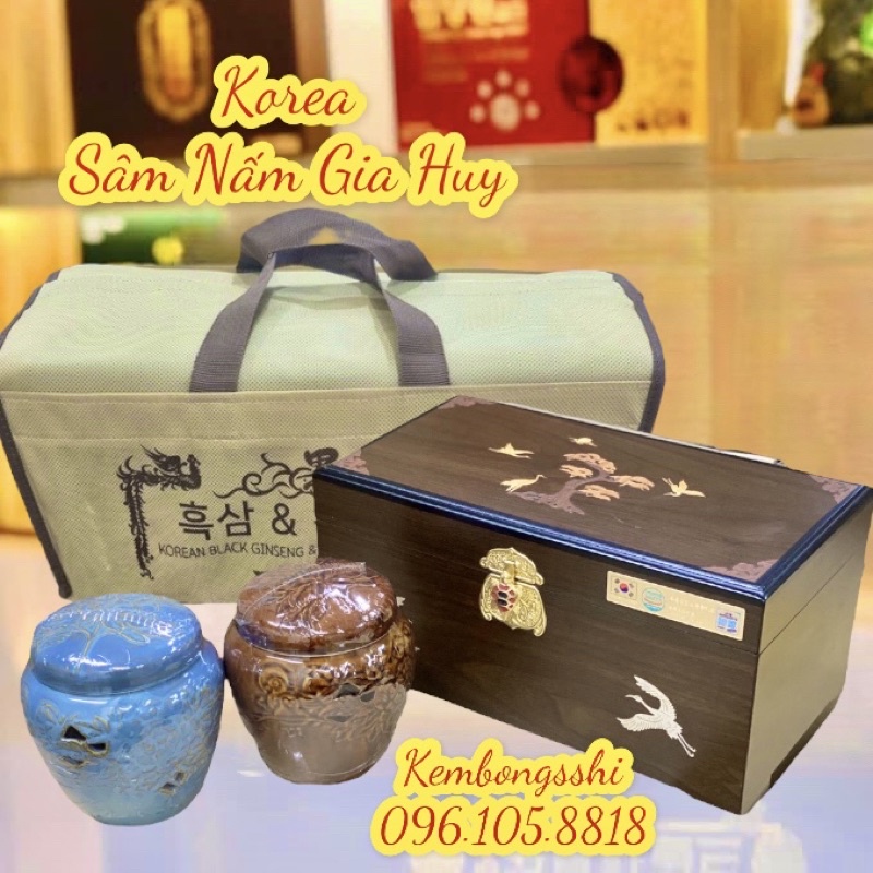 [SHIP HOẢ TỐC] Cao Hắc Sâm Đông Trùng Hạ Thảo Hũ Đôi ACHIMMADANG Hàn Quốc, Hộp 2 hũ x 500gr