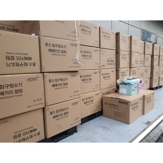 Máy Hút Bụi Giường Nện Hons 2100