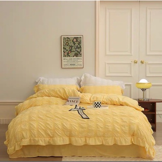 Cotton đũi mây tiểu thư bộ 4 món sẵn 8 màu siu hot 2022