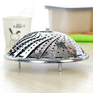 Vỉ Hấp Xòe Inox Tiện Ích