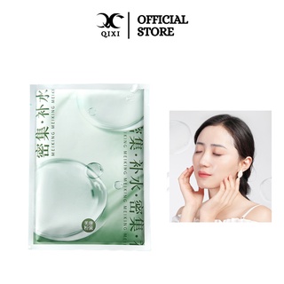 Lẻ miếng mặt nạ giấy siêu mỏng cấp ẩm, tăng độ đàn hồi, giảm thiểu nếp nhăn, cho da căng bóng mịn màng meiking