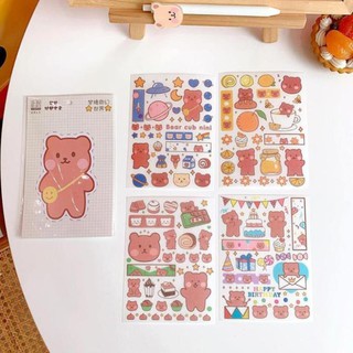 Set hình dán dễ thương sáng tạo và giấy bộ nhãn dán trang trí dễ thương phong các Hàn Quốc ins Lyanwn . 1 tờ