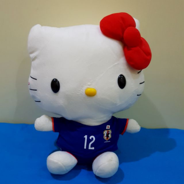 Set kitty