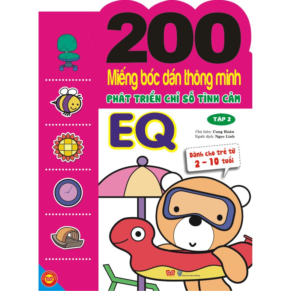 Sách - 200 Miếng bóc dán thông minh 2-10 tuổi - Phát triển chỉ số Tình cảm EQ Tập 2