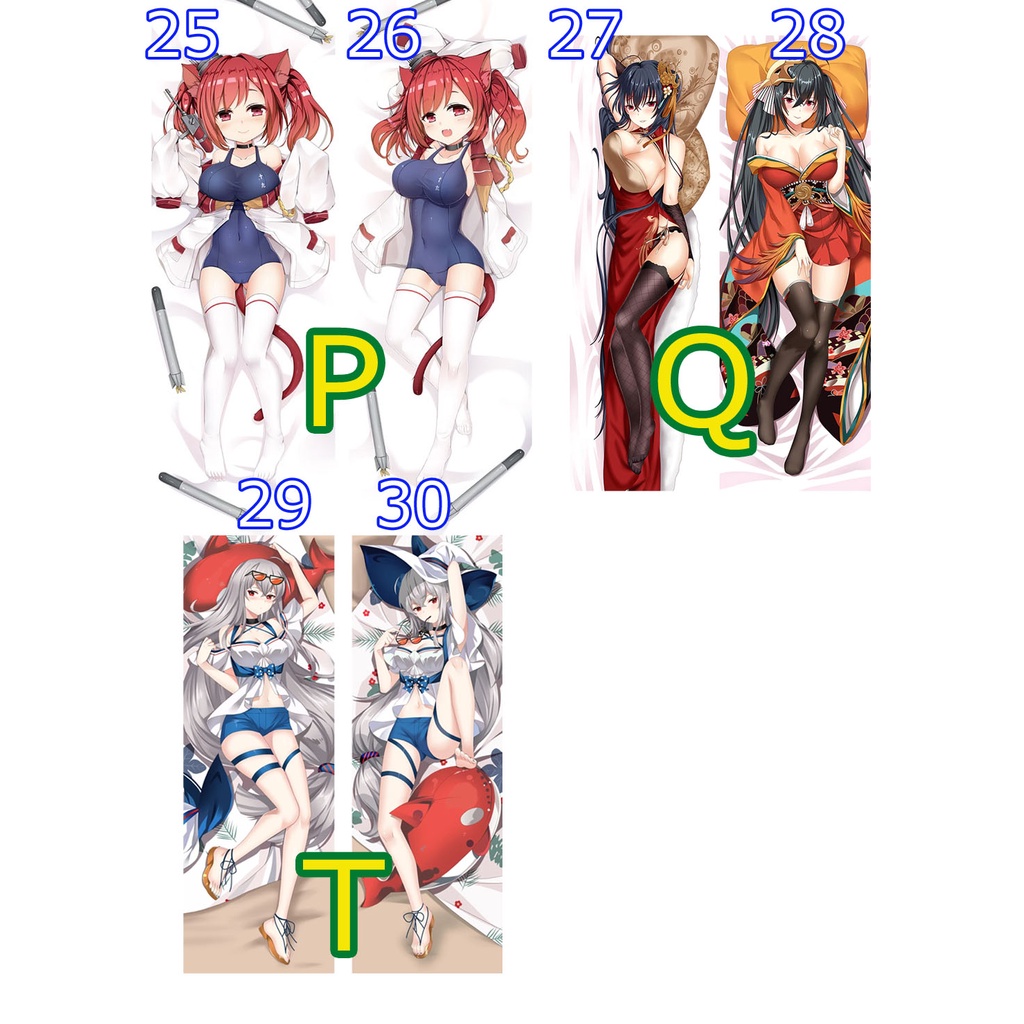 Gối ôm ngủ dài game Azur Lane SAN DIEGO Kawakaze BISMARCK ILLUSTRIOUS LAFFEY TAIHOU nagato Javelin prinz  1mx40cm