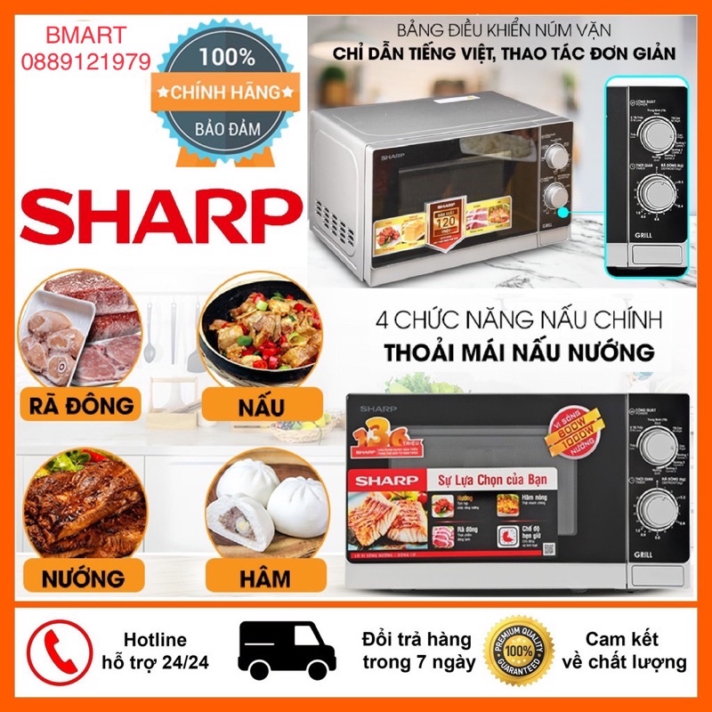 Lò vi sóng Sharp cơ R205VN 20L CÓ NƯỚNG - HÀNG ĐÃ SỬ DỤNG - KHÔNG CÓ NHU CẦU NÊN PASS