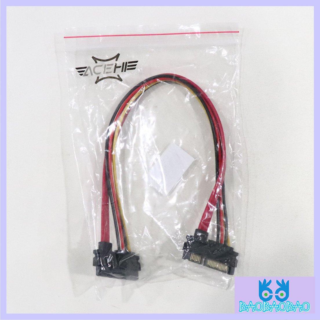 【✨In stock】【🔥Hot sale】SATA Dây Cáp Nối Dài 7 + 15 Pin