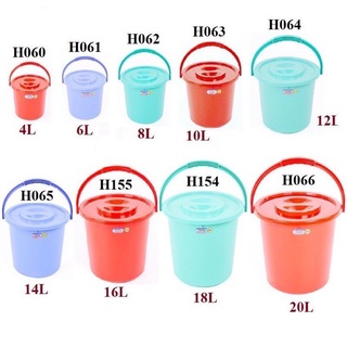 Xô nhựa có nắp Duy Tân 4 Lít - 20 Lít