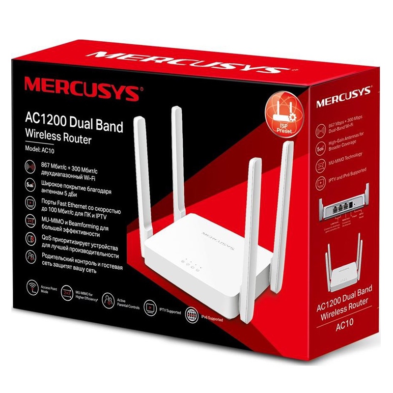 Bộ phát wifi MERCUSYS 4 Râu AC10 Băng tần kép chuẩn AC1200, Mercusys 2 Râu 301R Chuẩn N 300MB 2.4GHz - Hàng chính hãng