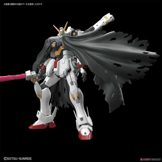 MÔ HÌNH GUNDAM RG CROSSBONE