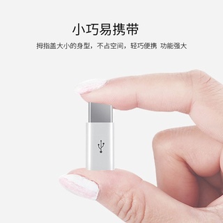 Đầu Chuyển Đổi Cổng type c Sang Cổng micro Usb type c Cho Điện Thoại android huawei