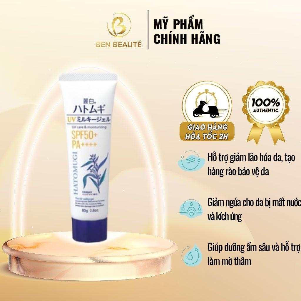 Kem Chống Nắng dạng sữa Reihaku Hatomugi UV Milky Gel SPF50 PA+++ 80g