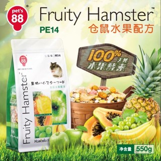 Thức ăn trái cây bổ sung vitamin cho hamster túi 550g
