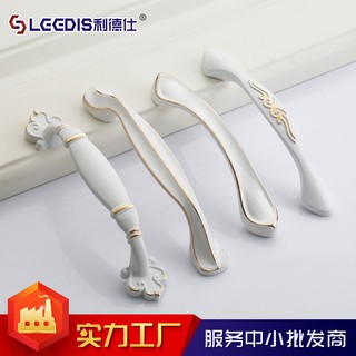 Tay Nắm Cửa Tủ Màu Trắng Ngà Phong Cách Châu Âu