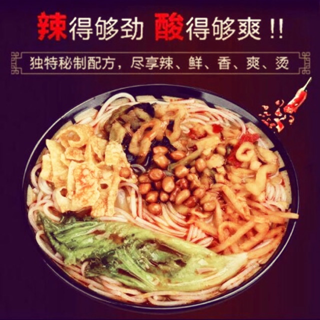 Combo 10 gói phở ốc liễu châu