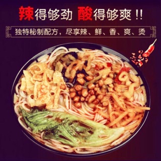 Combo 10 gói phở ốc liễu châu