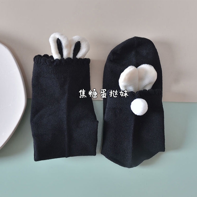 Vớ Cổ Thấp Mềm Mại Màu Trơn Họa Tiết Tai Thỏ Phong Cách Lolita Thời Trang Cho Nữ