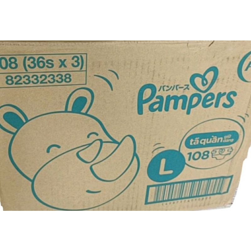 Thùng 3 gói Tã quần Pampers giữ dáng size L108/XL96/XXL84
