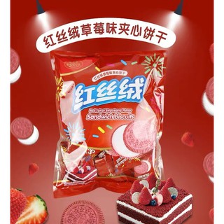 BÁNH QUY OREO VỊ RED VELVET