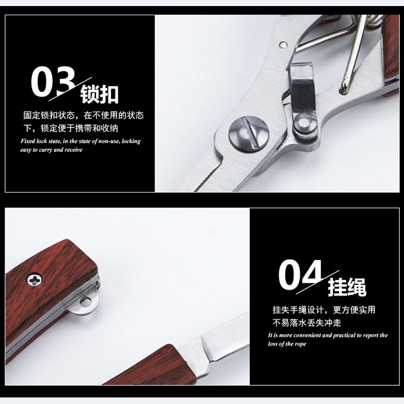 Kìm Cắt Dây Câu Cá Đa Năng Bằng Thép Không Gỉ