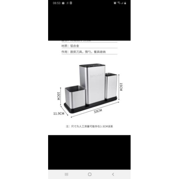 Kệ cắm dao, đũa thìa inox cao cấp chống hoen gỉ 1209