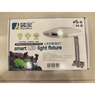 Đèn led thông minh Aquablue S-6