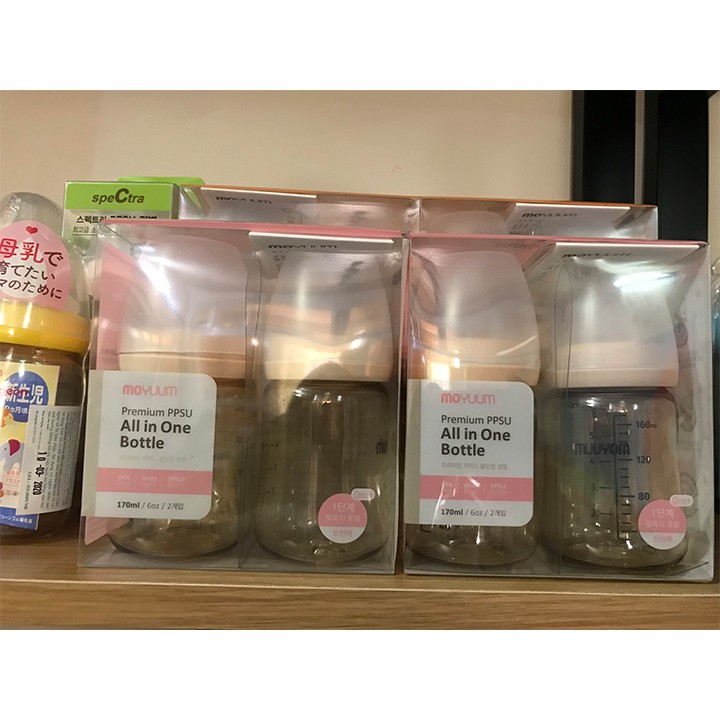 Bình sữa Moyuum Hàn Quốc 170ml &amp; 270ml