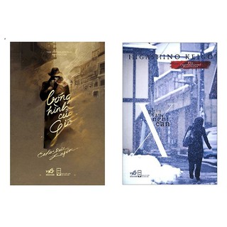 Sách - Bóng hình của gió, Phía Sau Nghi Can X ( Lẻ, trọn bộ)