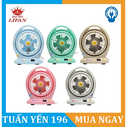 [ĐƯỢC CHỌN MÀU ] Quạt hộp mini Lifan HOMI chính hãng