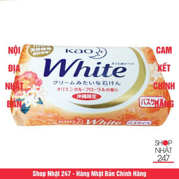 Xà bông Kao White hương hoa - Nội địa Nhật Bản