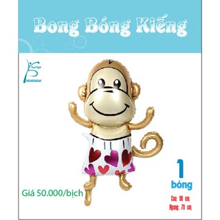 Bóng trang trí hình khỉ