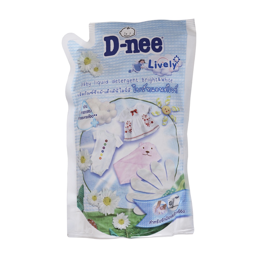 Nước Giặt Xả Quần Áo Trẻ Sơ Sinh D-NEE Hương Thơm Nhẹ Nhàng, An Toàn Cho Da Bé 600ml/Túi