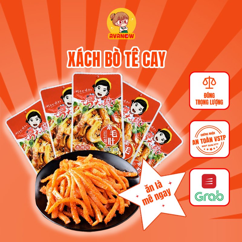 Xách bò tê cay 18g 🍣 Avanow 🍣 đồ ăn vặt trung quốc