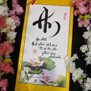 Tranh thư pháp 35cm siêu đẹp