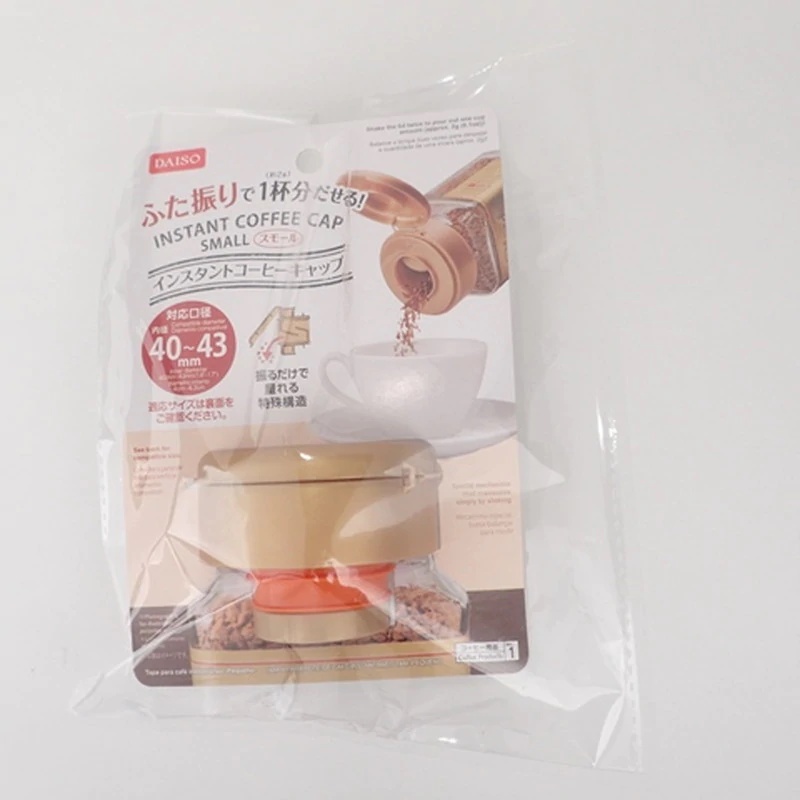 Daiso Nắp Thay Thế Loại Nhỏ cho loại bình 40-43mm